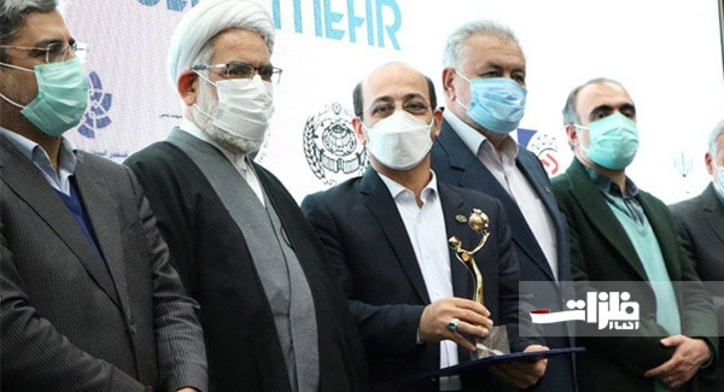 اهدای لوح جشنواره تولیدملی، افتخار ملی به مدیرعامل فولاد مهرسهند