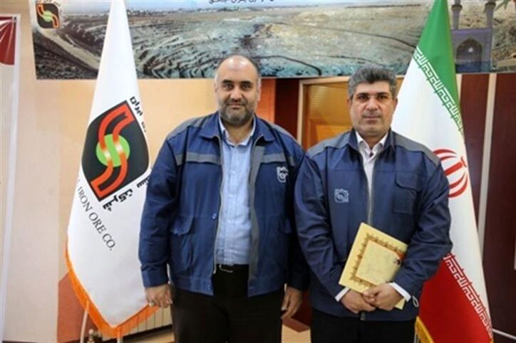 گام بلند مدیرعامل شرکت سنگ آهن در راستای رشد و تعالی سازمان با انتصاب مدیران جوان و کارآمد