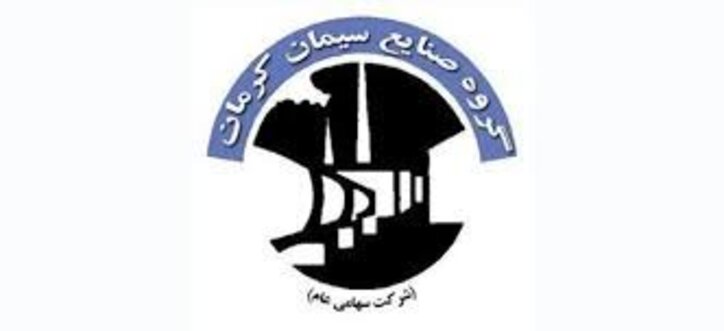 وضعیت خوب بنیادی سکرما
