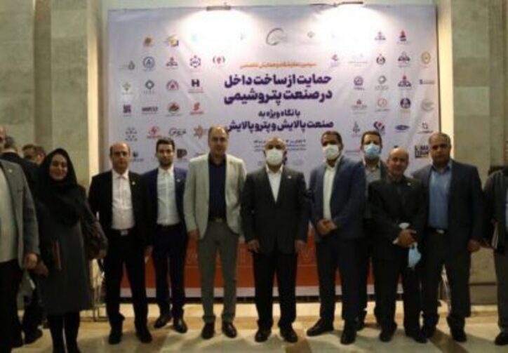 ​پتروشیمی بندرامام شرکتی ممتاز در حوزه داخلی سازی