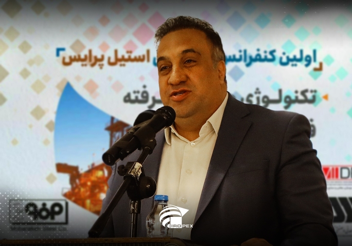 رویکرد‌های نوین فرآوری با شرایط فعلی معادن