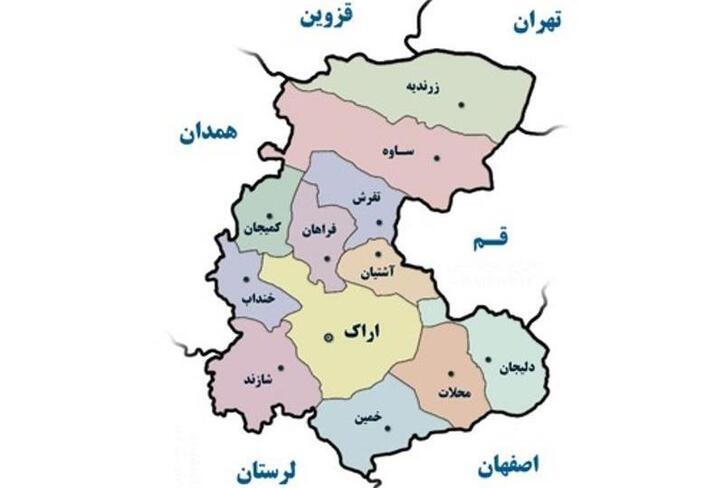 کارگروه پیگیری پرونده‌های سنواتی در استان مرکزی تشکیل می‌شود