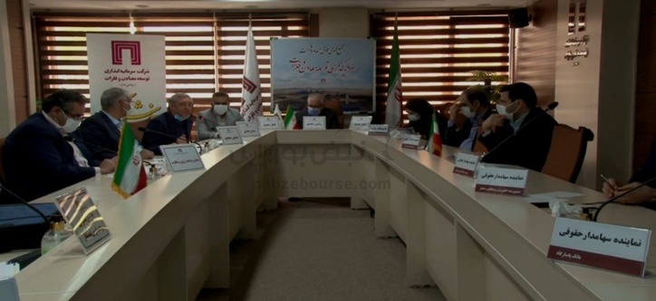 در مجمع ومعادن چه گذشت؟ علت سرمایه گذاری شرکت ارفع در بورس، بر خلاف فلسفه شرکت چیست؟