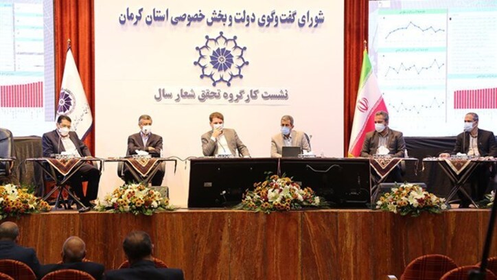 نگاه به پایتخت از ادبیات توسعه استانی حذف شود
