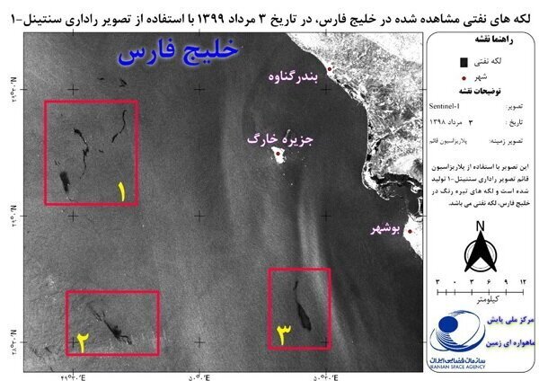 به بهانه روز ملی خلیج فارس؛ حال ناخوش خلیج&zwnj;فارس؛ از لکه&zwnj;های نفتی تا جاروشدن کف آب&zwnj;ها با کشتی&zwnj;های صیادی غول پیکر