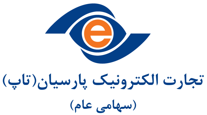 «رتاپ» به ازای هر سهم ۱،۰۴۵ ریال سود محقق کرد