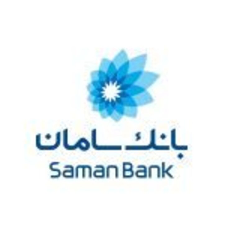 افشای اطلاعات بااهمیت “سامان”
