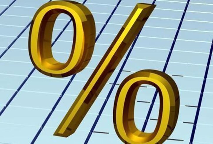 الزامات تعیین نرخ سود سپرده در شرایط تورمی