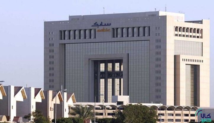 بازگشت سابک عربستان به مدار سود آوری