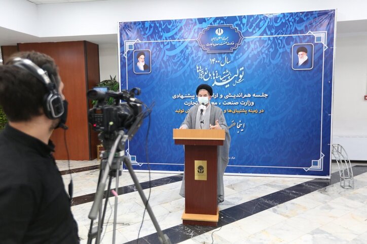 جامعیت و فراگیر بودن ویژگی بسته پیشنهادی وزارت صمت در زمینه پشتیبانی و مانع‌زدایی از تولید