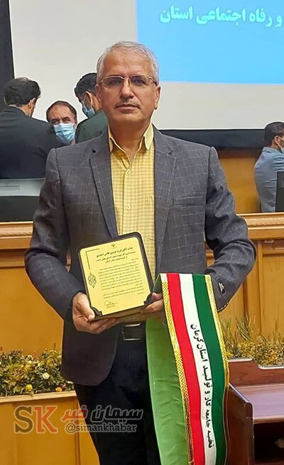 سیمان کرمان برای دومین سال متوالی کاندید رتبه برتر گروه کاری نمونه کشوری شد سیمان کرمان برای دومین سال متوالی کاندید رتبه برتر گروه کاری نمونه کشوری شد