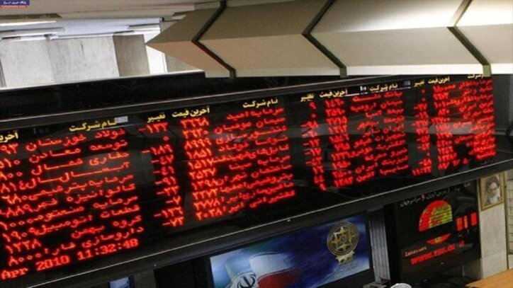 با بازگشت مالیات گرفته شده، بورس از بحران خارج می‌شود