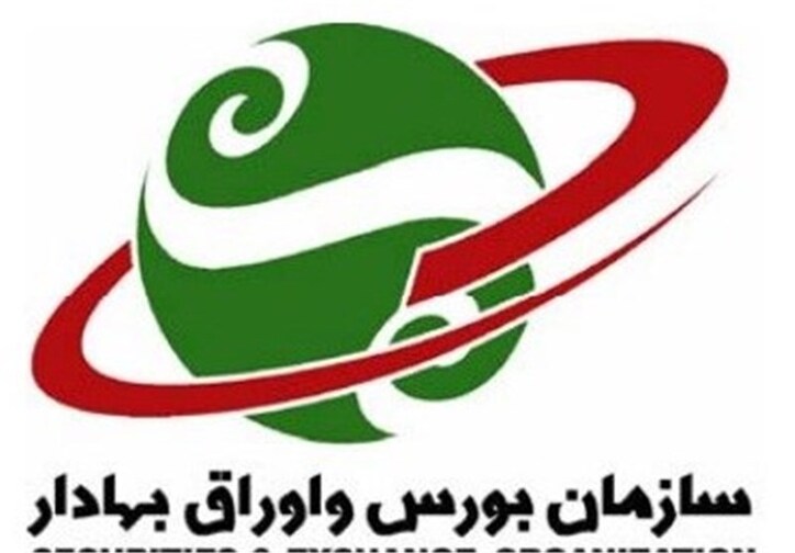تصویب دامنه متقارن ۵± در هیات مدیره سازمان بورس/حجم مبنا هم تغییر کرد