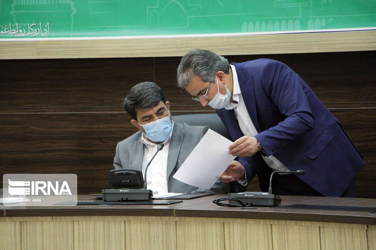 نشست هیات حل اختلاف قانون معادن یزد