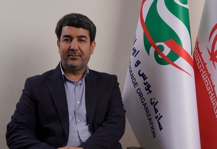 نقدینگی جدید در راه بازار