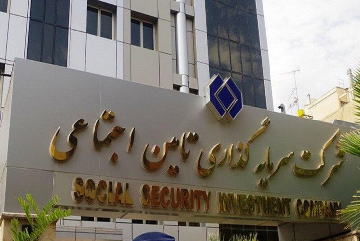 مهم برای 