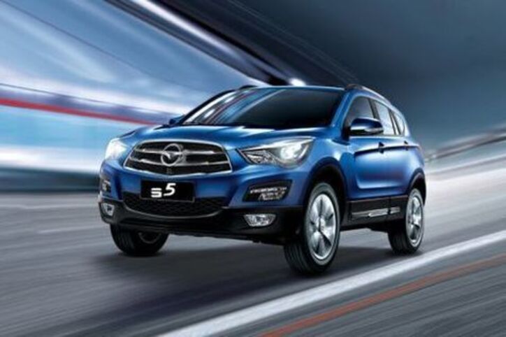 جزییات طرح تبدیل حواله‌های خودرو هایما S۵ به ۲۰۷ و پژو پارس +جدول