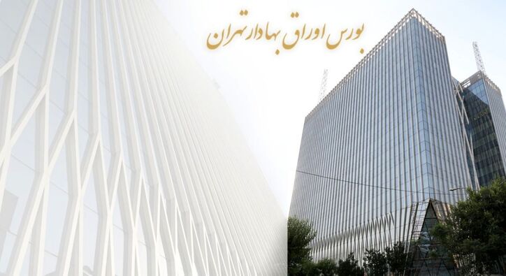 آغاز دوره معاملاتی قرارداد‌های اختیار معامله خرید و فروش سهام شرکت‌های گل گهر و سایپا