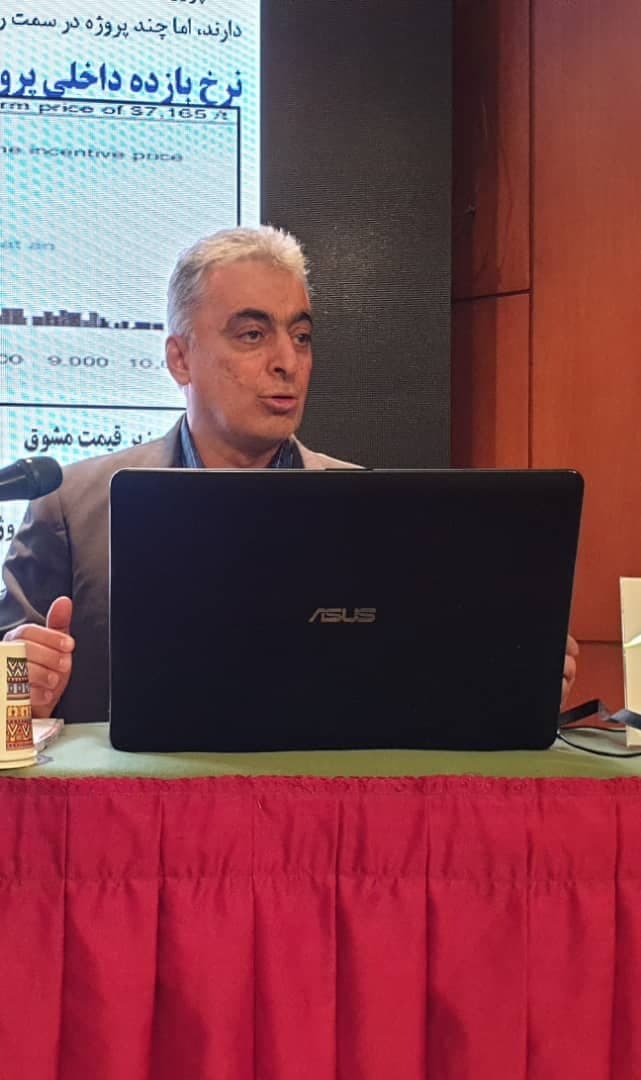 سعدمحمدی: نیازمند تغییر نگاه در تکنولوژی&zwnj;های استخراج هستیم