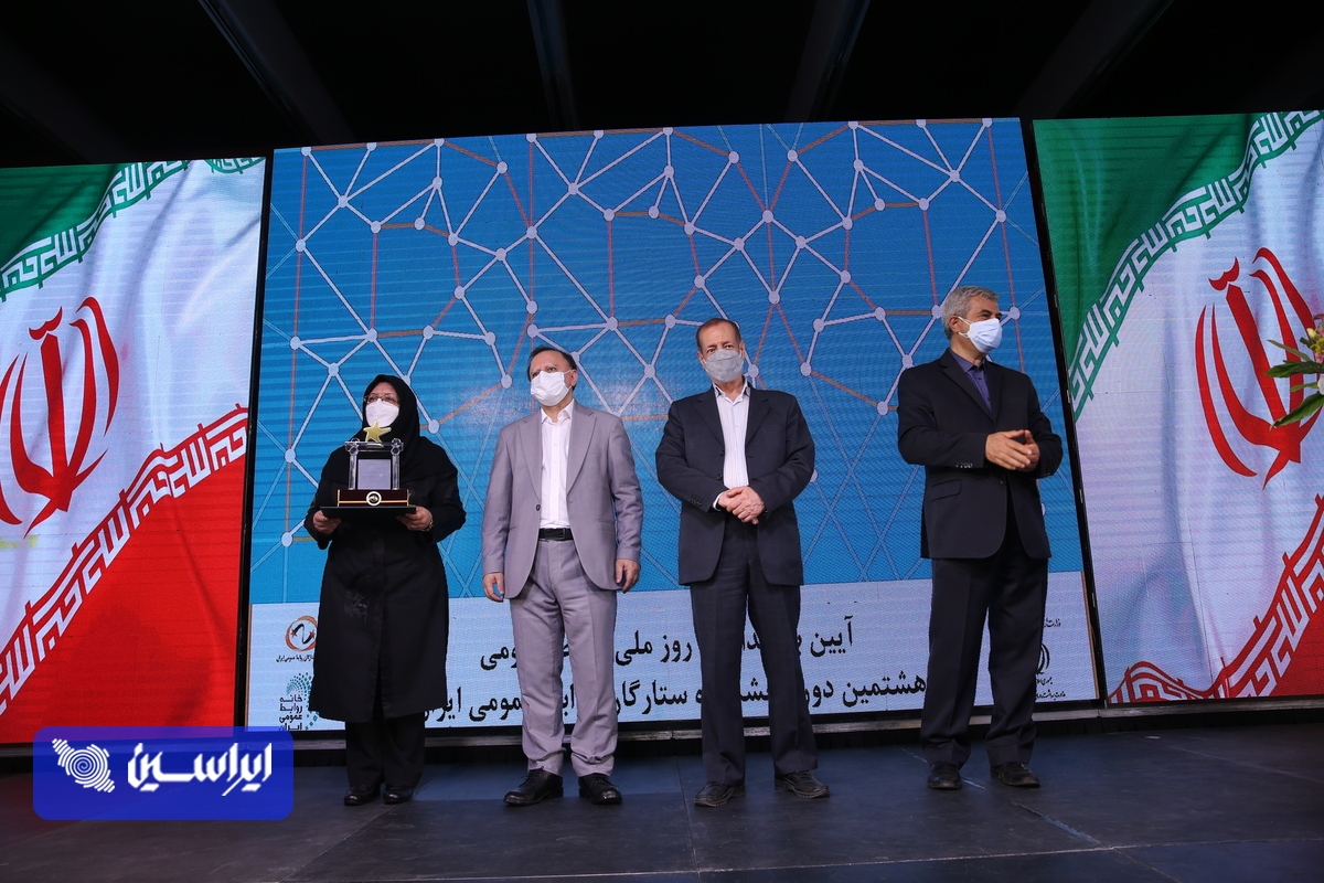 اصفهانیها از هشتمین جشنواره ستارگان روابط عمومی دست پر برگشتند/گروه فولاد مبارکه با ۷ تندیس پرافتخارترین شرکت این جشنواره شد و بازهم رکورد زد اصفهانیها از هشتمین جشنواره ستارگان روابط عمومی دست پر برگشتند/گروه فولاد مبارکه با ۷ تندیس پرافتخارترین شرکت این جشنواره شد و بازهم رکورد زد