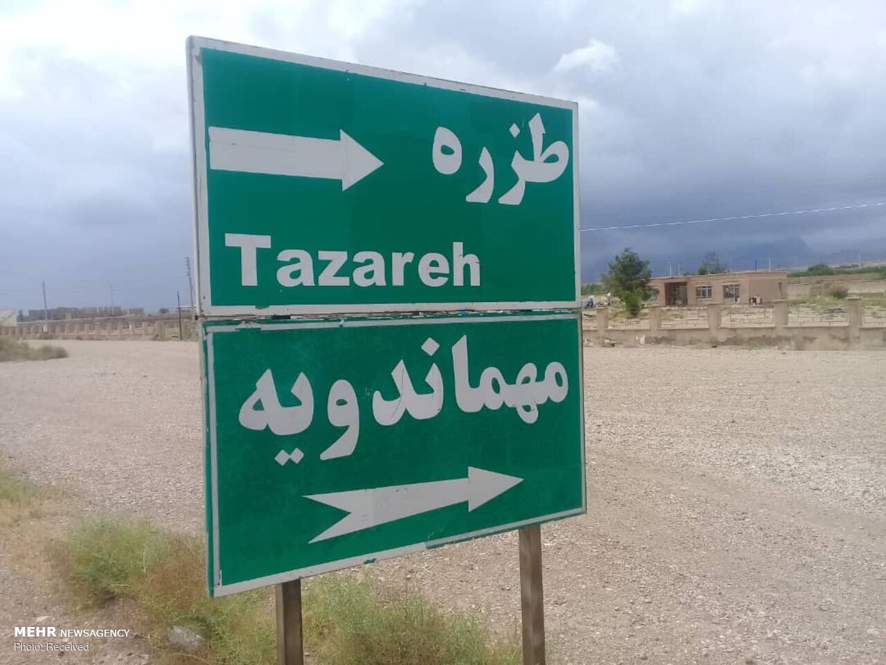جستجو برای یافتن دو معدنچی مدفون شده در معدن زغال سنگ طزره