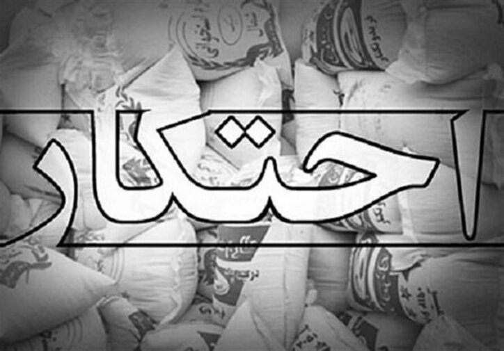کشف سیمان و گندم احتکار شده در فارس