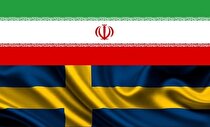 تاکید بر توسعه مناسبات اقتصادی ایران و سوئد
