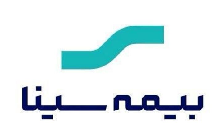 سودخالص بیمه سینا ۵۳۴ درصد رشد یافت