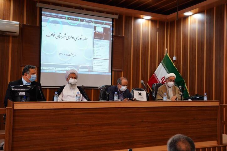 طرح «جامع سنگان» پیوست سند چشم انداز شهرستان‌های منطقه شود