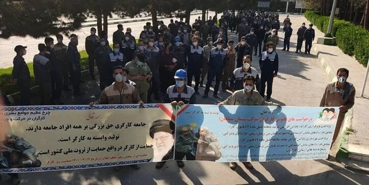 برای حل مشکلات کارگران کارخانه سیمان سپاهان تلاش می‌کنیم