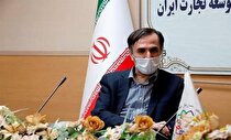 تشکیل کمیته اقدام ارزی در راستای رفع مشکلات صادرکنندگان/ اجرایی کردن بسته سیاستی برگشت ارز حاصل از صادرات