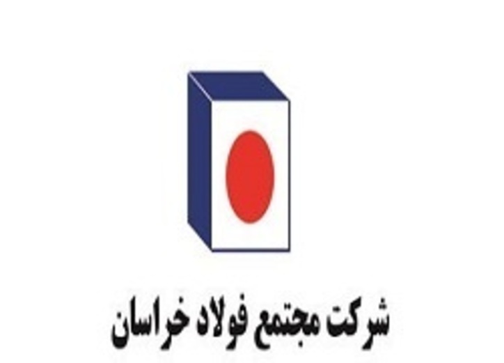 فخاس افزایش بیش از ۳۰۰ درصدی را ثبت کرد