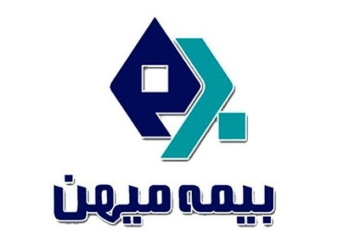 تسویه پرونده‌های با مبالغ بیش از ده میلیارد ریال در بیمه میهن