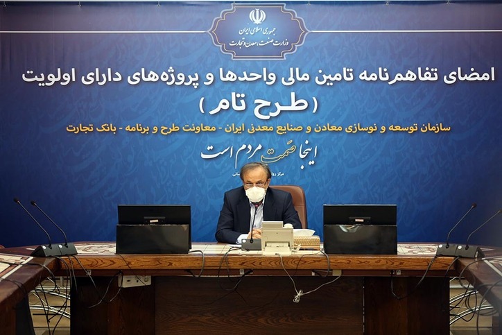 تأمین مالی ۲۷ هزار میلیارد تومانی از طریق طرح تام در سال ۱۳۹۹/ تزریق ۷۲۰ هزار میلیارد تومان تسهیلات بانکی به بخش تولید در سال گذشته/ رشد بیش از ۸۰ درصدی صادرات در فروردین‌ماه