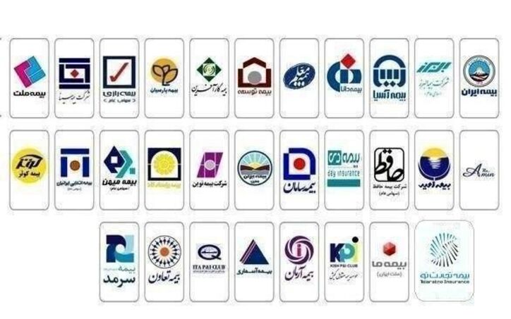 صنعت بیمه هیچ شکایتی برای بررسی در کمیته انضباطی نداشت