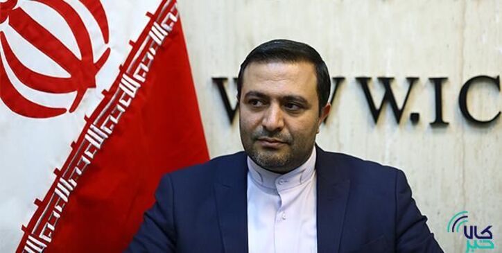 تغییر سود سهام عدالت پس از انتخابات هیات مدیره استانی
