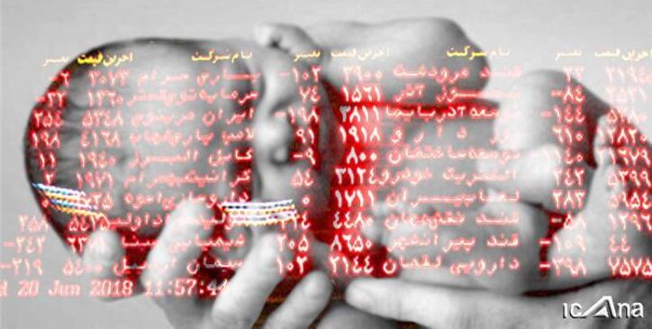 رسیدگی به وضعیت بازار خودرو در کمیسیون اصل نود مجلس