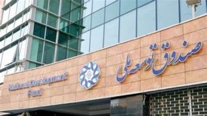 تزریق نقدینگی بازار سرمایه را سبز نمی‌کند!