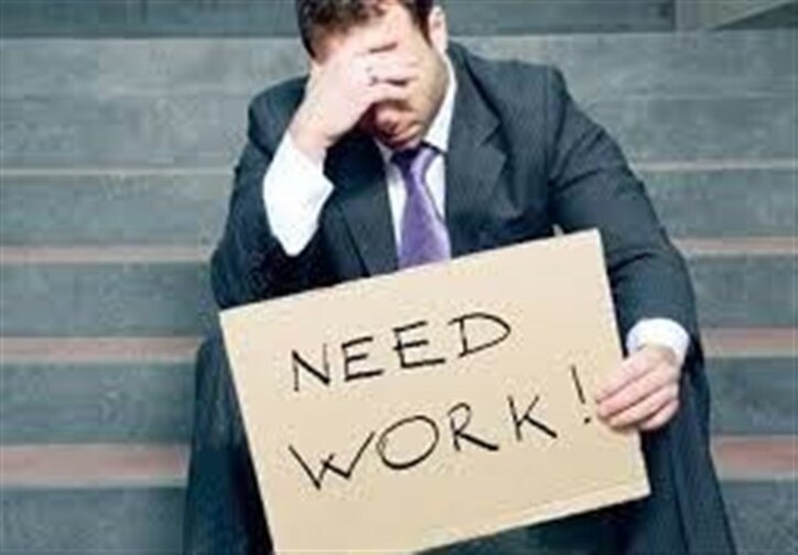 پیش بینی مقامات آمریکا درباره کاهش اشتغال در ماه مه