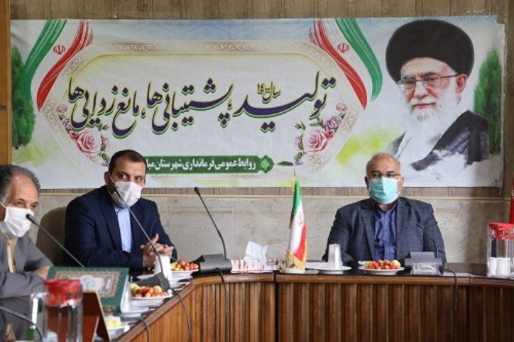 به مناسبت روز ارتباطات و روابط عمومی