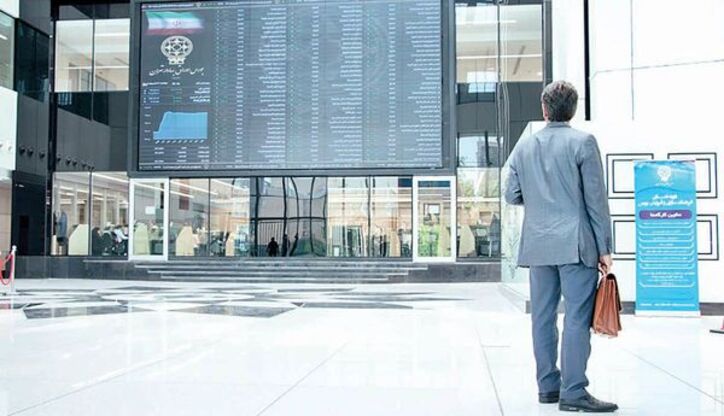 پایان روز‌های سرخ بورس؟