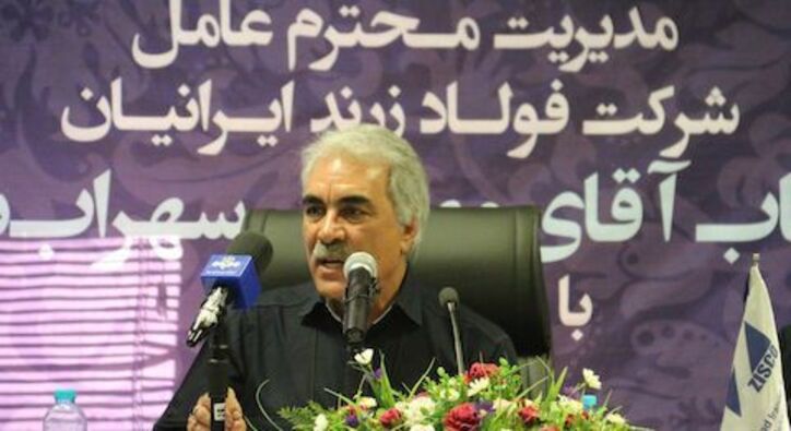 توضیحات ماشاالله سهراب نژاد مدیرعامل شرکت فولاد زرند ایرانیان در پی آتش سوزی در کارخانه فولاد زرند ایرانیان