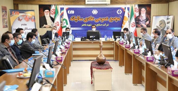 اکسیر عشق بر مسم افتاد و زر شدم
