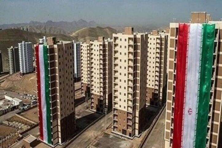 ثبت نام جدید مسکن ملی از امروز