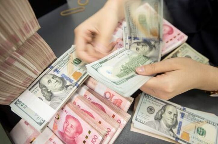 نرخ ۴۶ ارز بدون تغییر باقی ماند