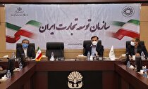 اهمیت جایگاه رایزنان بازرگانی در کشور‌های هدف/ رفع موانع صادرات طلا و جواهر