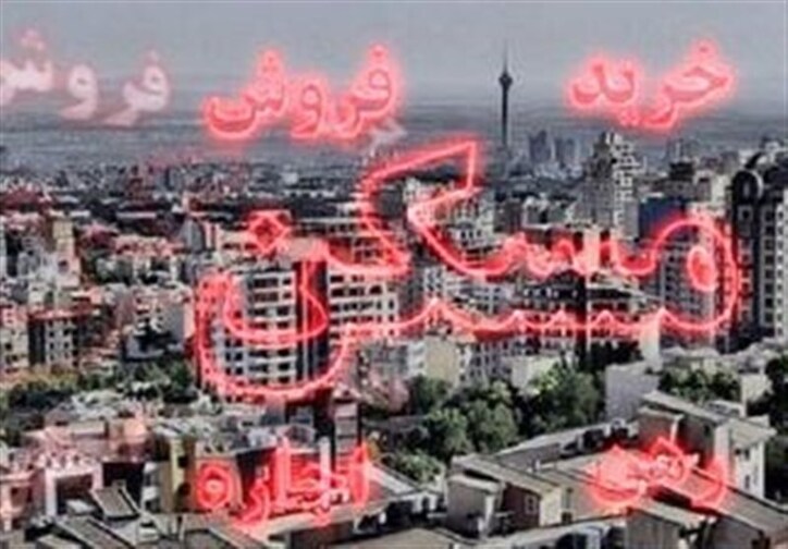 توجه ویژه ستاد ملی کرونا به 