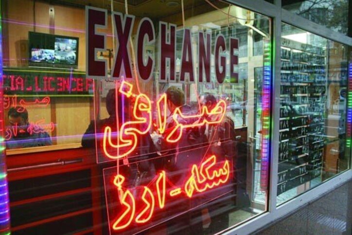 نقدی بر تعیین حداقل سرمایه صرافی‌ها