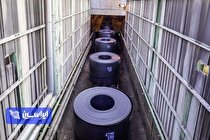 محصولات «شرکت فولاد مبارکه» از نظر کیفیت بی رقیب است