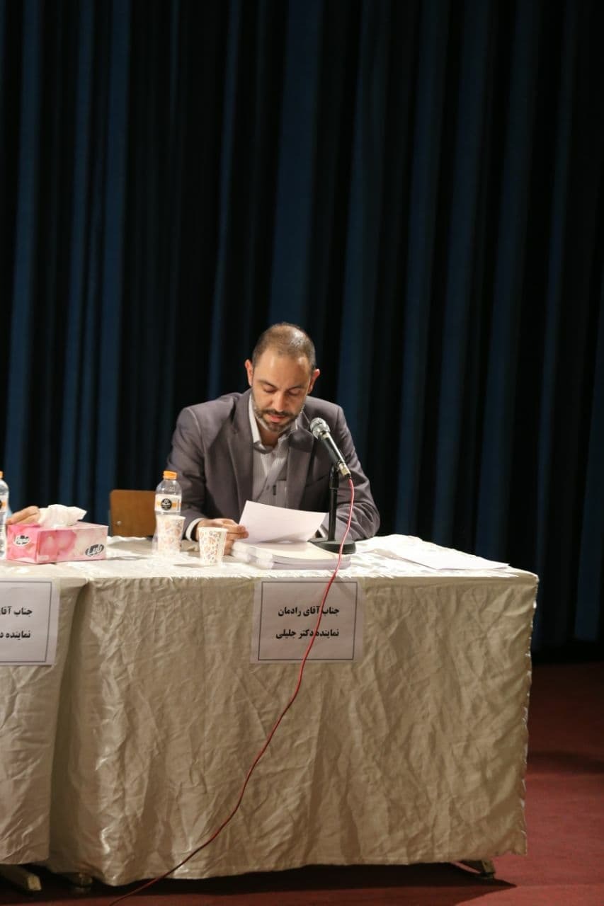 آنچه در همایش انتخاب فنی؛ همایش تخصصی انتخاباتی با حضور نمایندگان کاندیداهای ریاست جمهوری با حضور نماینده کارگران گذشت آنچه در همایش انتخاب فنی؛ همایش تخصصی انتخاباتی با حضور نمایندگان کاندیداهای ریاست جمهوری با حضور نماینده کارگران گذشت